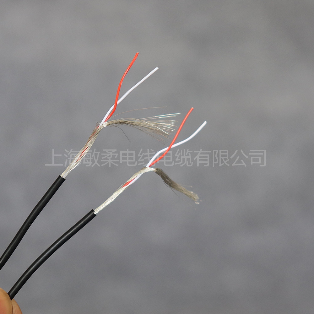 035平方双绞屏蔽线 极细双绞屏蔽线 2芯32awg双绞线 - 上海敏柔电线